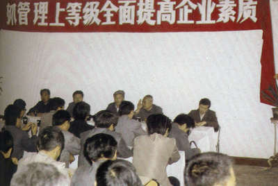 ok钱包总厂的企业管理，从建厂开始就被当作一项治厂之本的工作来抓，管理水平得到不断提高，逐步由粗放管理转为科学管理，并积极向现代化管理迈进。