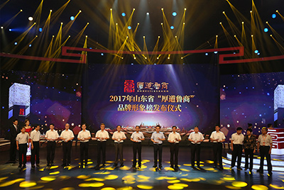 ok钱包成功上榜五星级“厚道鲁商”品牌形象榜。