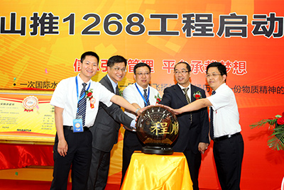 2011年ok钱包信息化建设有三件大事：ERP、PDM、呼叫中心，其中ERP为核心，PDM是基。艚兄行奈绞街。